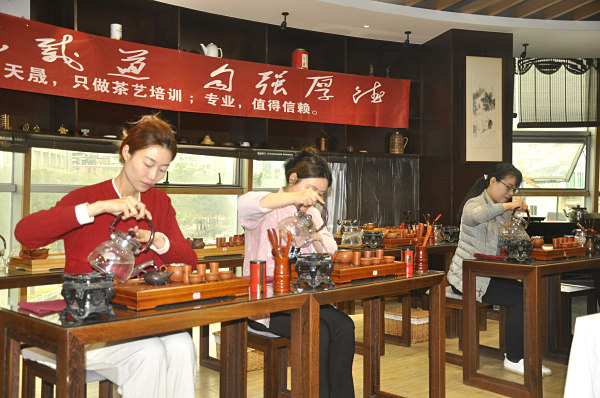 北京茶艺培训哪里有?北京茶艺师培训哪家专业?