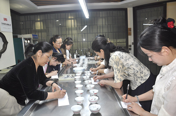 茶艺师培训内容有哪些